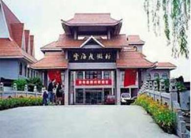 Yunhai Holiday Villa Kunshan  Buitenkant foto